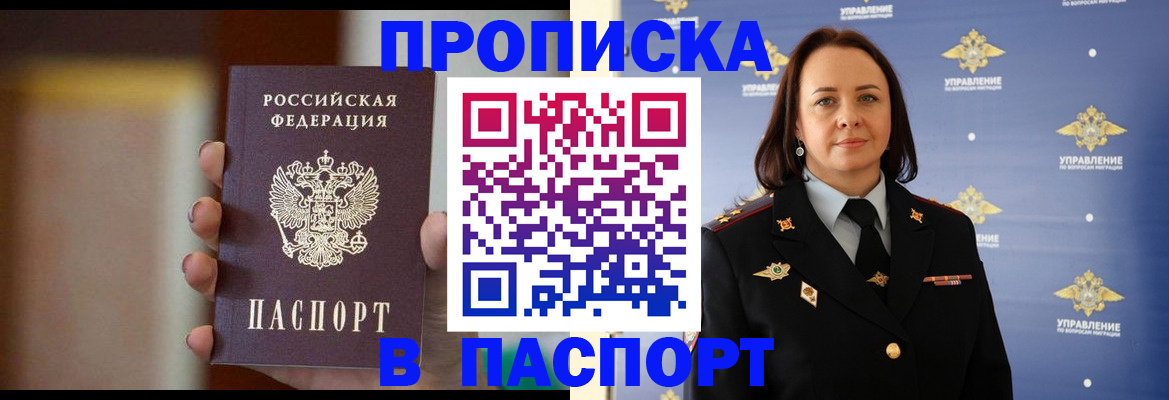 форма 3 в Заволжье